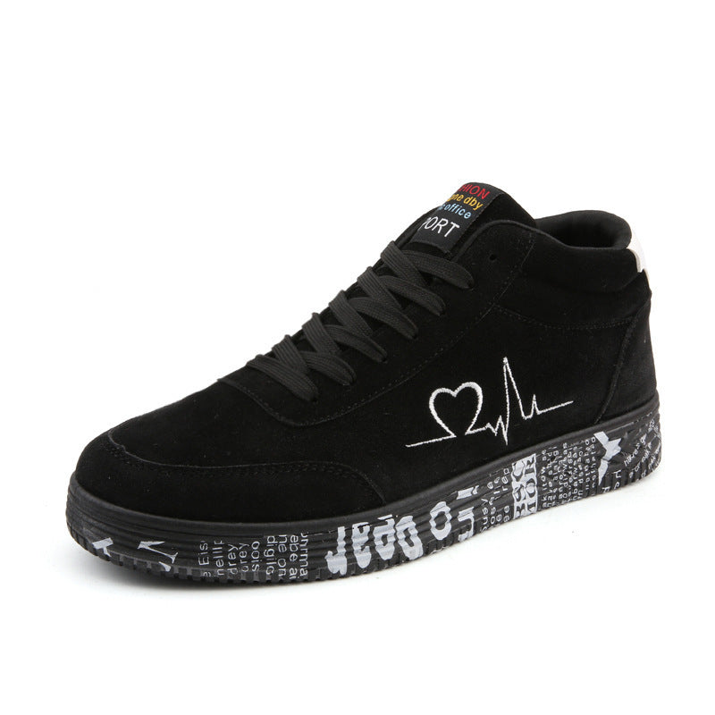 Men's Fashionable Casual Sneakers