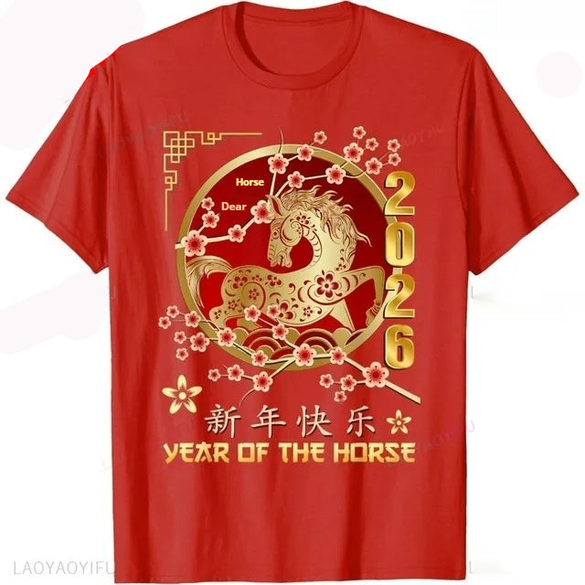 New High Quality Men's New Year T-shirt With A Classic Short Sleeve Design