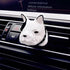 Fadou car air outlet perfume clip by Bucciato, a stylish car air freshener attached to an air vent for a fresh scent.