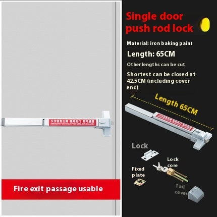 Fireproof Door Lock Stainless Steel Push Lock Fire Safety Door Lock