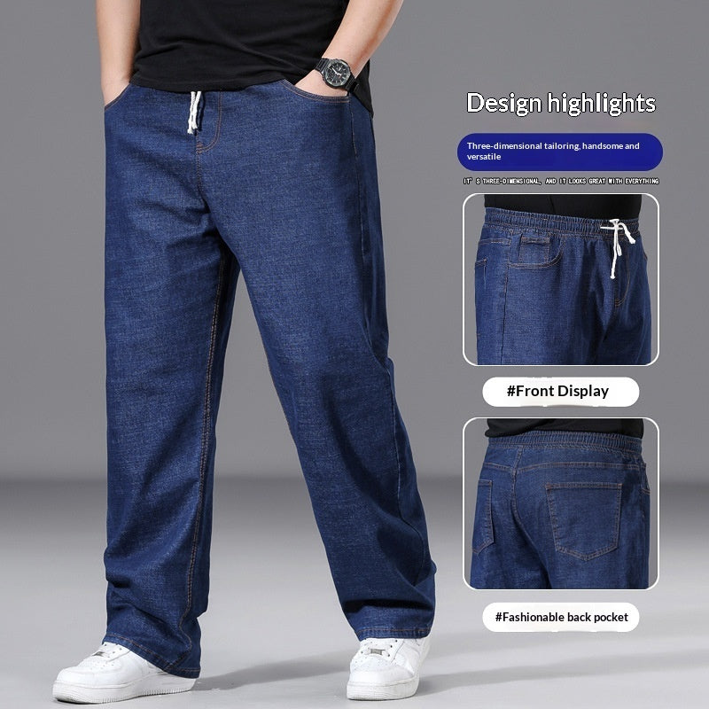 Loose-fit Straight-leg Plus-size Men's Baggy Pants With Elastic Waist