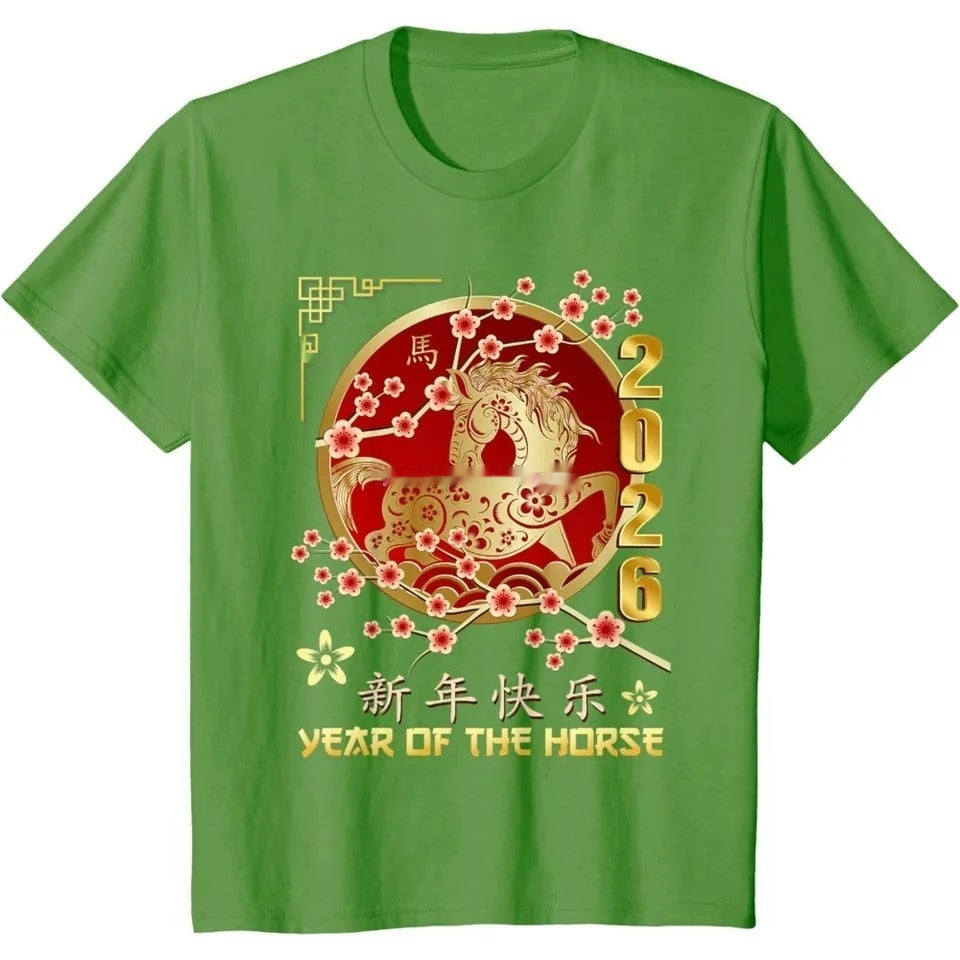 New High Quality Men's New Year T-shirt With A Classic Short Sleeve Design