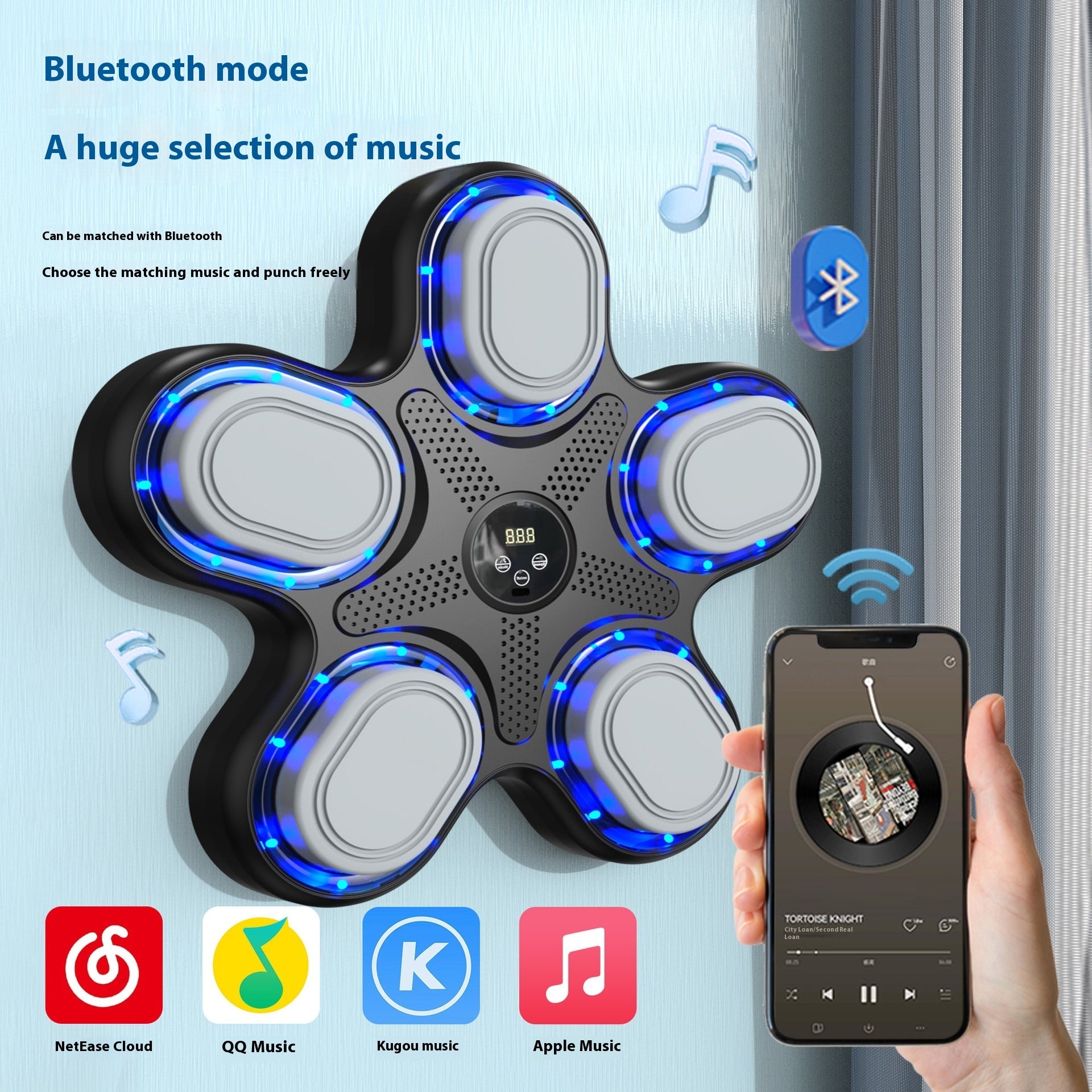 Bluetooth Music Boxing Target Children's Reaction