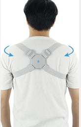 Adjustable smart back posture corrector in black, designed to improve spinal alignment and support for better posture.