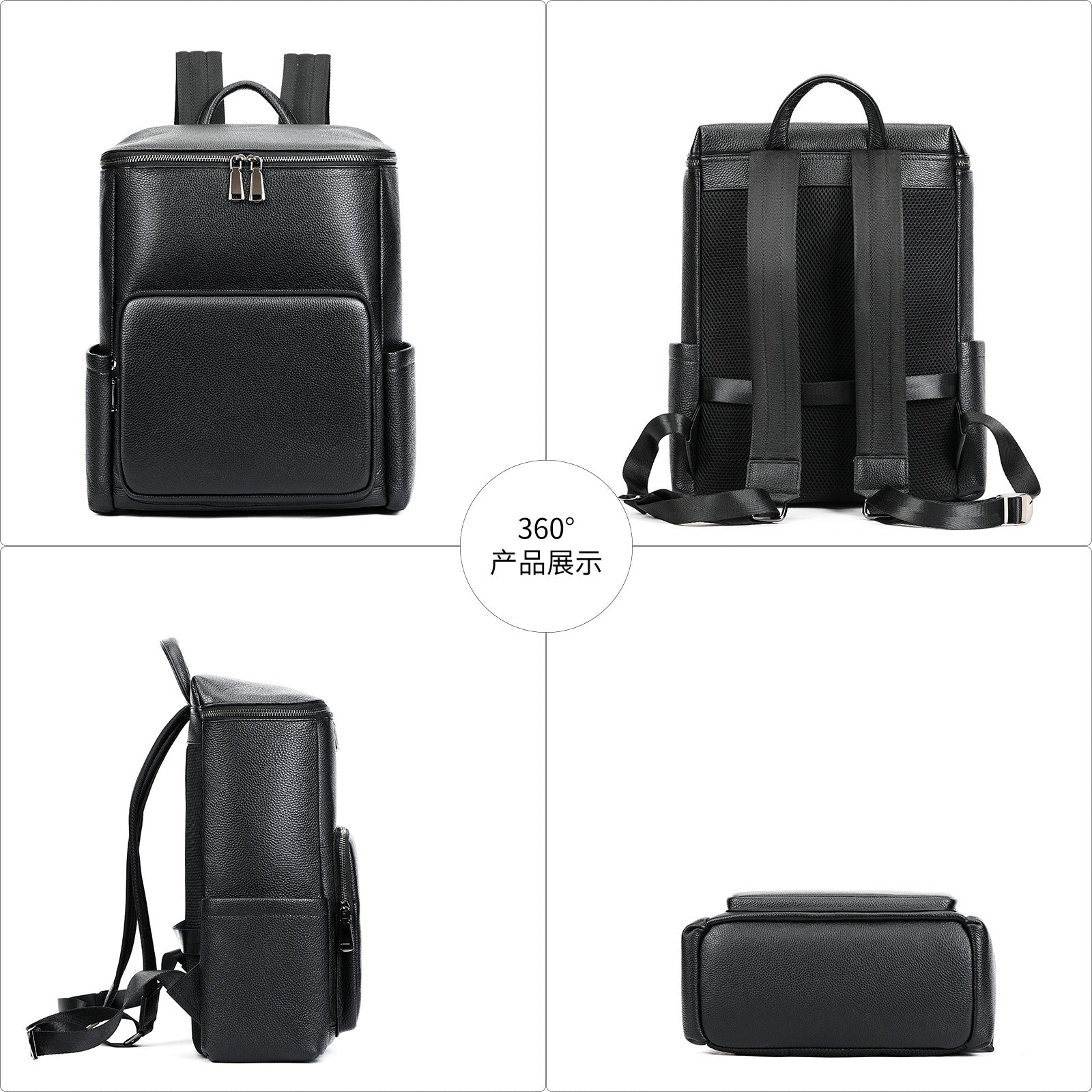 Men's Leather Commuter Casual Laptop Backpack