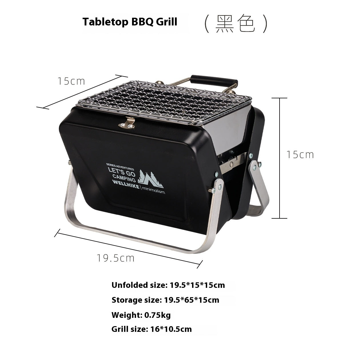 Tragbarer, faltbarer Mini-Grillofen für den Außenbereich