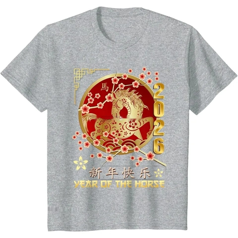 New High Quality Men's New Year T-shirt With A Classic Short Sleeve Design