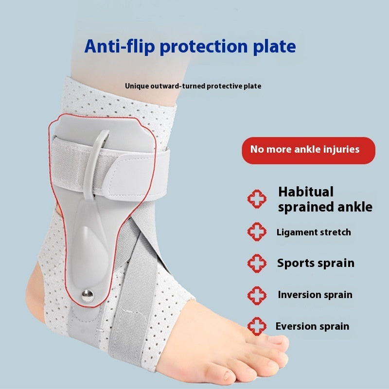 Sports Ankle Sprain Fixed Brace Joint Protection