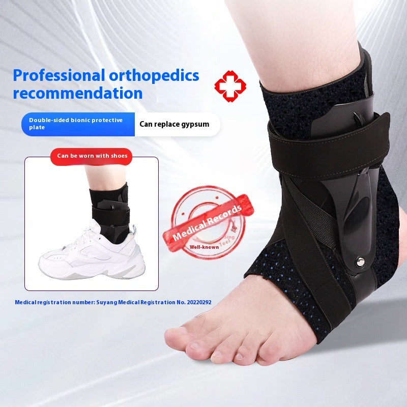 Sports Ankle Sprain Fixed Brace Joint Protection