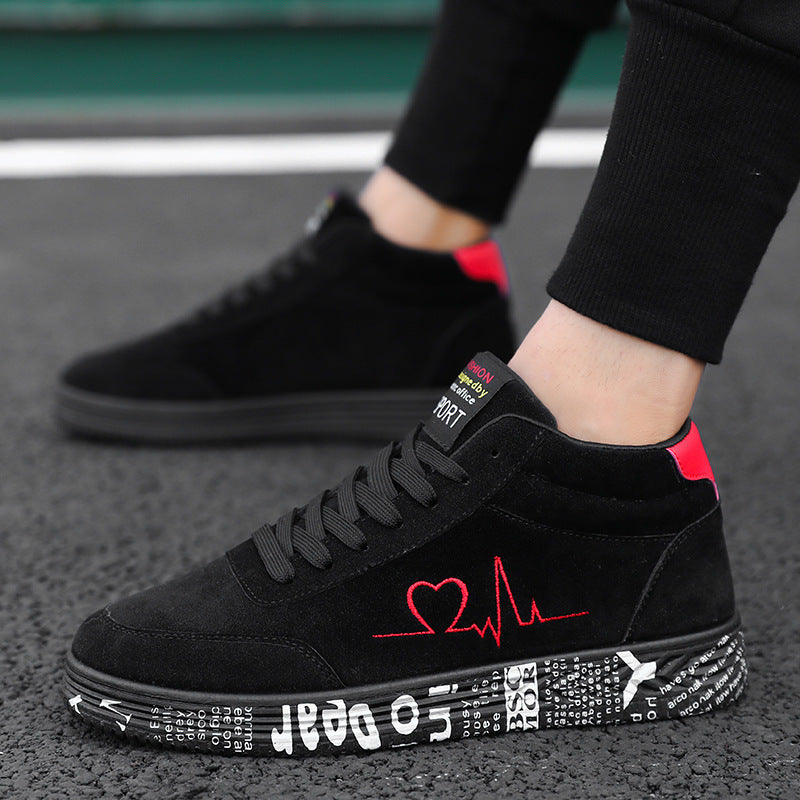Men's Fashionable Casual Sneakers