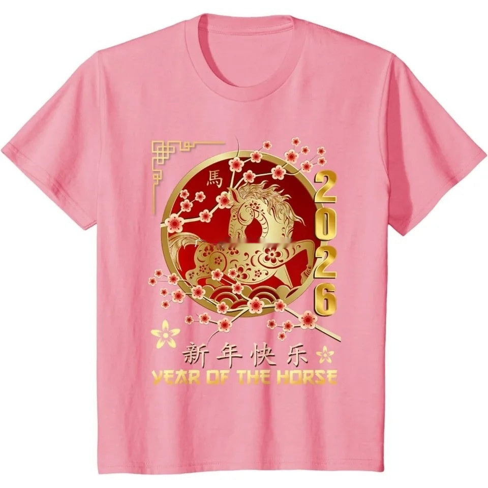 New High Quality Men's New Year T-shirt With A Classic Short Sleeve Design