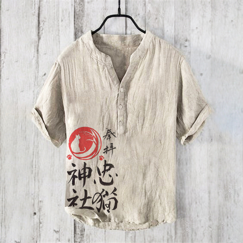 Printed Men's Casual Loose-fit Retro Short-sleeve