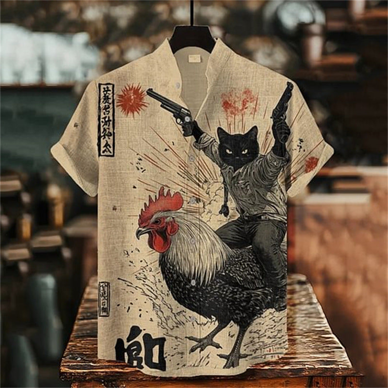 Men's Printed Short-Sleeve Stand-Up Collar Top